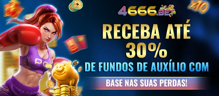 4666 Ganhe R$ 100,00 Gratis